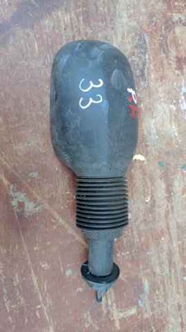 Праве бокове дзеркало 1128991 FORD