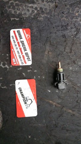 13632610GE BMW