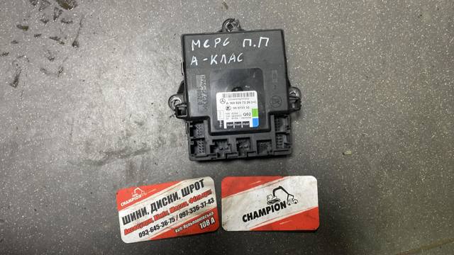 Склопідйомник (механізм переміщення скла) 1698207226 MERCEDES