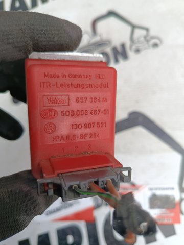 Їжак обігрівача 1J0907521 VAG