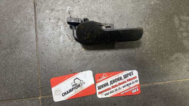 Кронштейн ручки відкривання капота 1J1823633A VAG