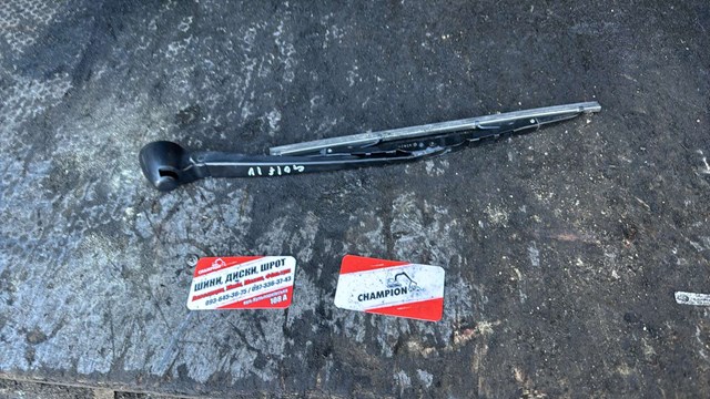 Важіль-поводок двірника заднього скла 1J6955707A VAG