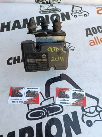 Насос АБС (ABS) головного гальмівного циліндру 1K0907379AK VAG