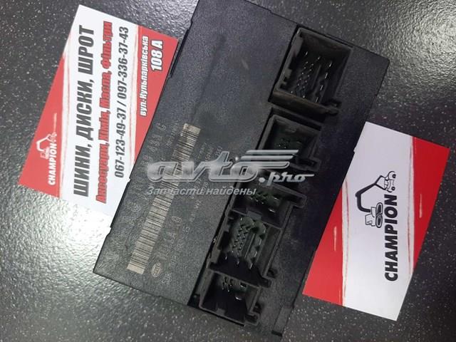 Блок управління комфорту 1K0959433 VAG