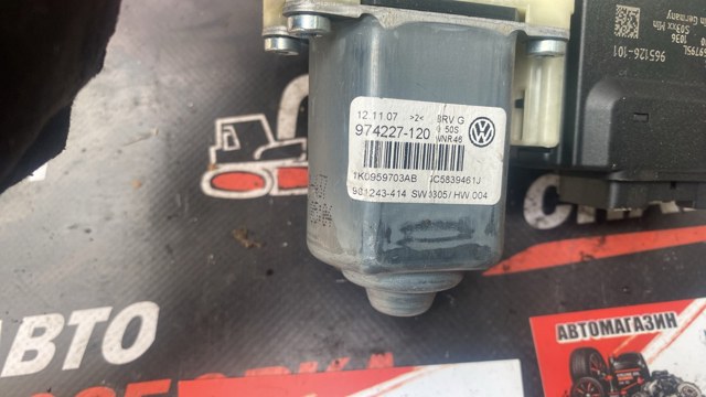 Привід ліфта передній 1K0959703AB VAG