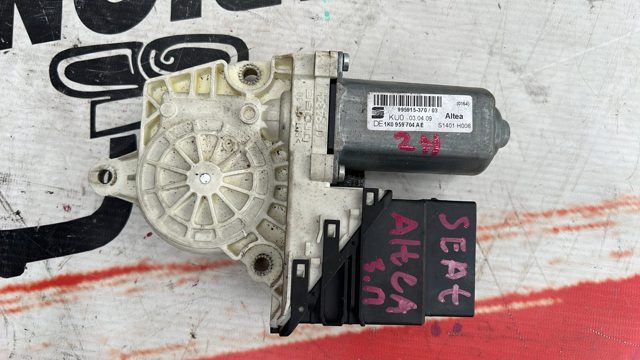 Мотор склопідйомника дверей задніх, правих 1K0959704AE VAG