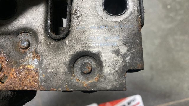 Замок кришки капота 1K1823509E VAG