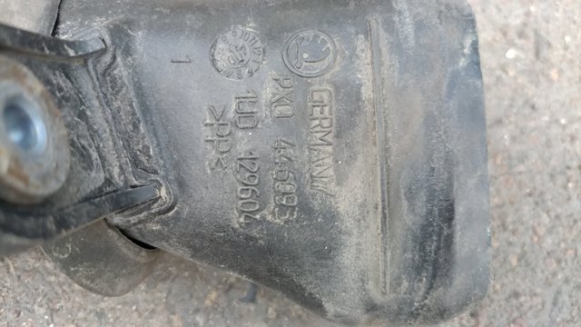 Повітроприймач 1U0129604 VAG
