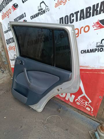1U4959812 VAG
