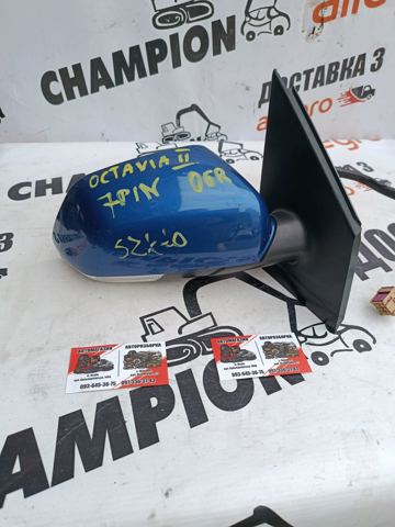 Праве бокове дзеркало 1Z1857508F VAG
