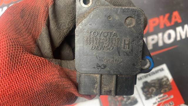 Датчик повітря на впуску 2220433010 TOYOTA