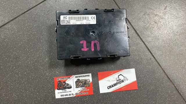 Блок управління комфорту 284B29U00A NISSAN
