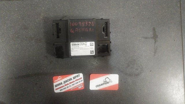 Блок управління комфорту 284B2BR00A NISSAN