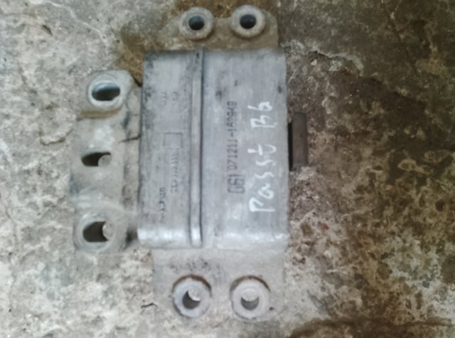 Подушка трансмісії (опора коробки передач), права 3C0199555 VAG