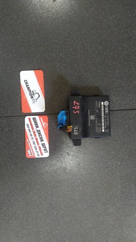 Система самодіагностики 3C0907530E VAG