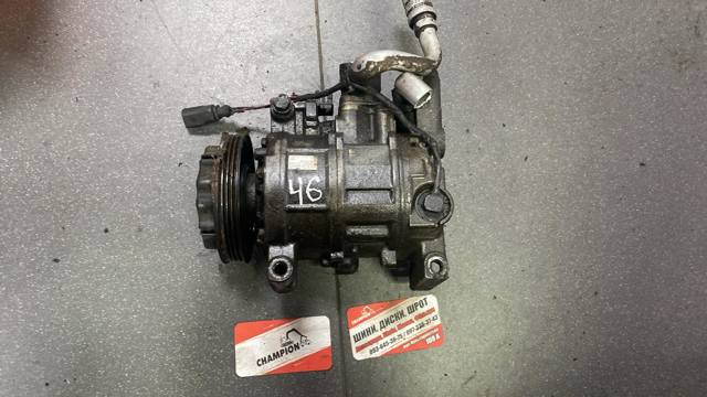 Компресор холодоагенту Ауді A6 C5