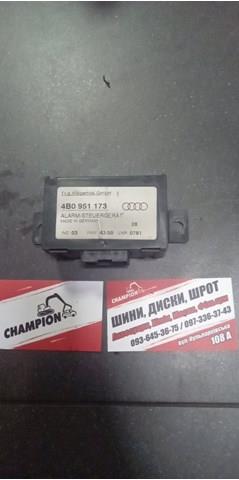 Блок управління сигналізатора руху 4B0951173 VAG