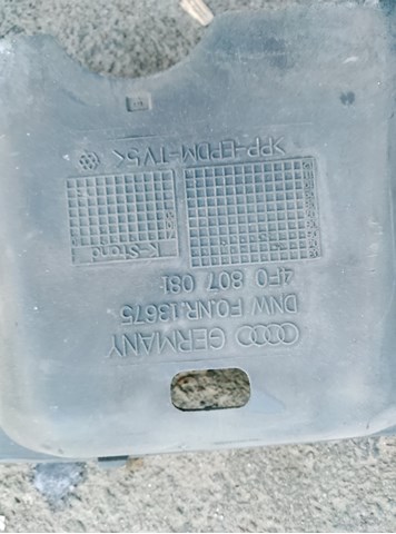 Накладка верхня передній панелі / супорта радіатора 4F0807081 VAG