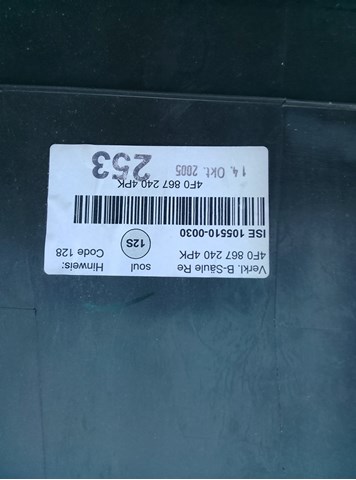 Обшивка стійки кузова внутрішньої, середня нижня права 4F08672404PK VAG