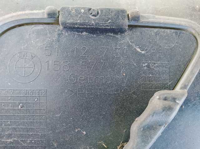 Заглушка бампера буксирувального гака, задня 51127301465 BMW
