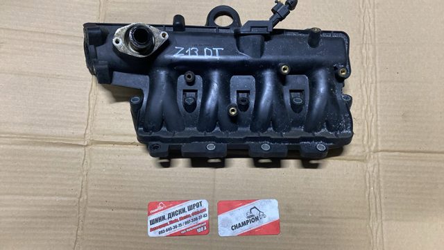 Колектор впускний 55231291 FIAT