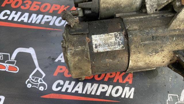 Стартер автомобільний 5802V7 PEUGEOT