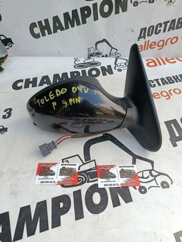 Праве бічне дзеркало 5P1857508G9B9 VAG