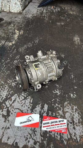 Насос кондиціонера 5Q0820803F VAG