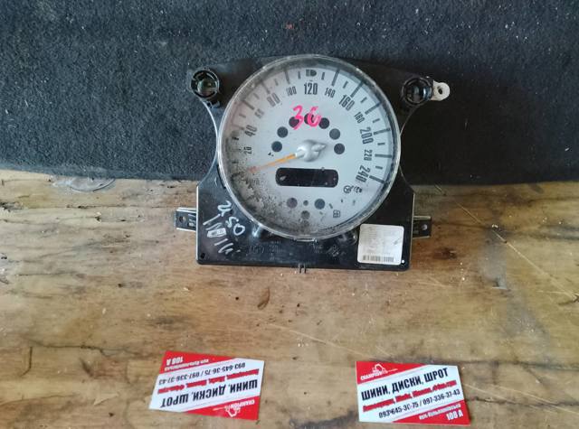 Блок шкали спідометра 62116957298 BMW