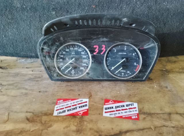 щиток приладу 62116974576 BMW