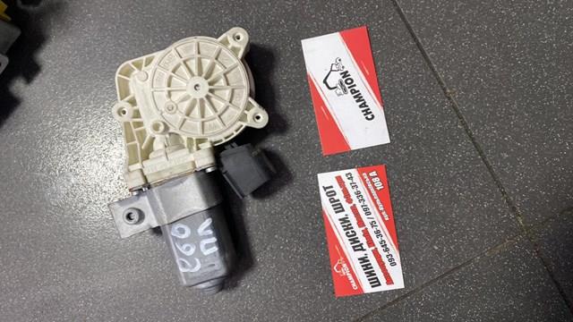 Привід ліфта передній 67626981141 BMW