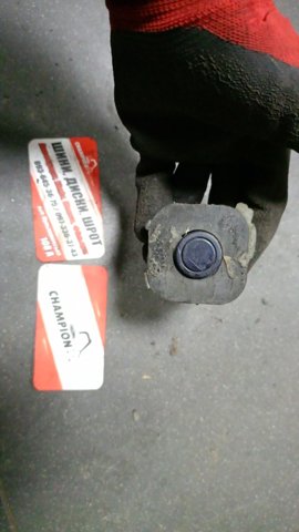 Парковочний радар 6989235 BMW