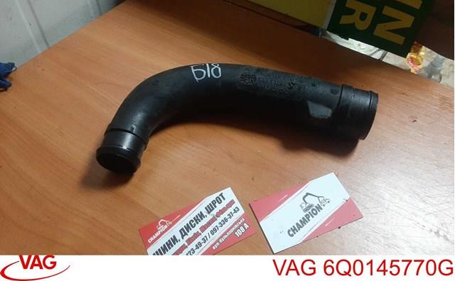 Шланг/патрубок інтеркуллера 6Q0145770G VAG