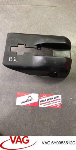 Накладка рульової колонки 6Y0953512C VAG