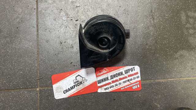 Сигнал звукової 7159421 BMW