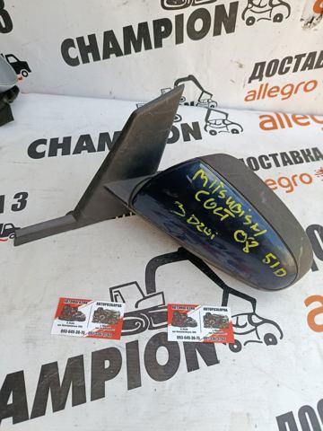 Дзеркало заднього виду, ліве 7632A163 MITSUBISHI