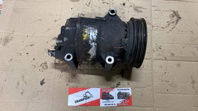 Компресор кліматичної установки 7711368685 RENAULT