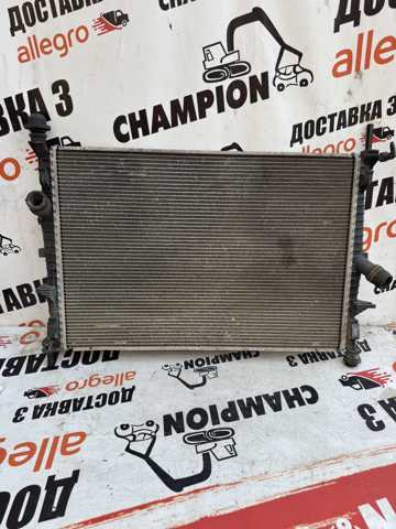 Система охолодження двигуна 7C118005AB FORD