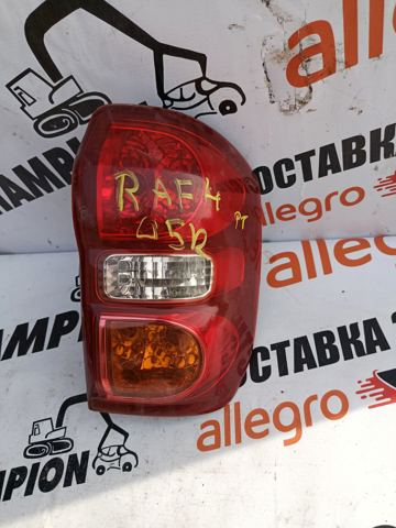 Задні ліхтарі 8155142040 TOYOTA