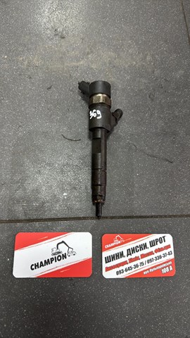 Форсунка паливна 8200389369 BOSCH
