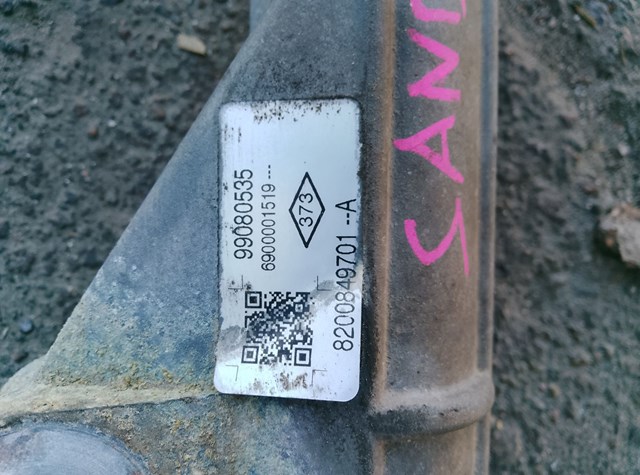 Управління рульове в зборі 8200720882 RENAULT
