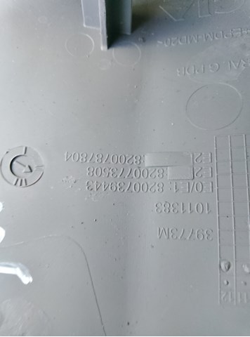 8200773508 Renault (RVI)
