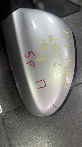 Бічне дзеркало заднього виду в зборі 876101H250 HYUNDAI