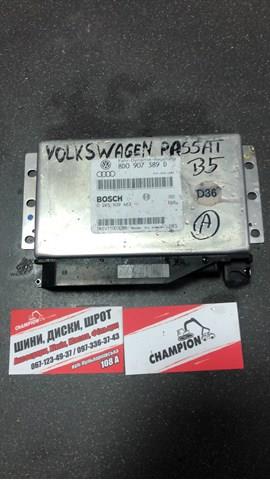 Модуль управління ESP 8D0907389D VAG