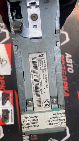 8E0035186 VAG