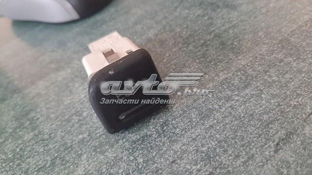 Кнопка увімкнення ESP 8E1927134 VAG