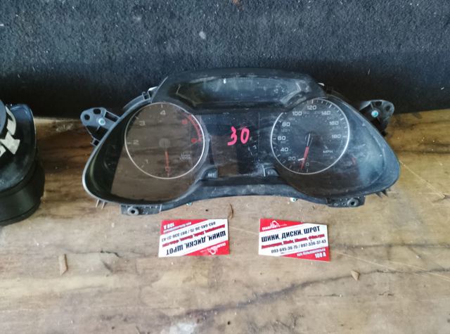 Спідометр 8K0920980B VAG