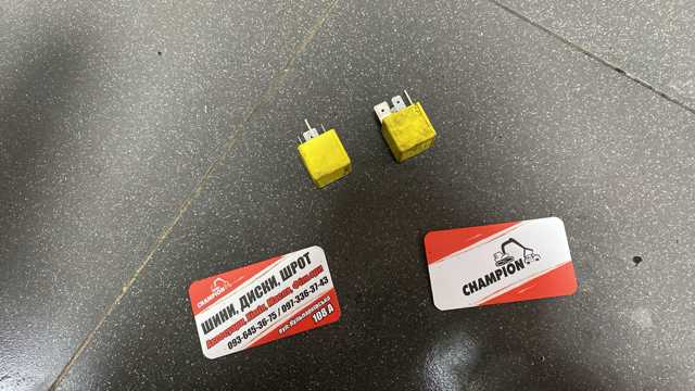 Реле паливного насоса 90226846 OPEL