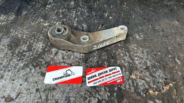 Кронштейн подушки (опори) двигуна, задньої 9227883 OPEL