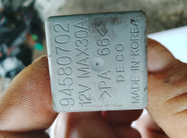 Блок управління вентилятором 94580702 GM